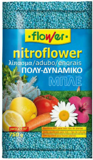 Flower Гранулиран Тор Магнезий, Сяра, Бор Общо предназначение 7kg