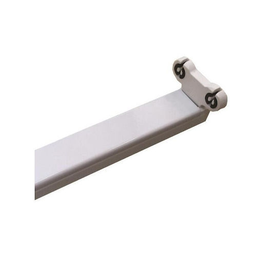 Eurolamp Lighting Batten Single-Ended with Integrated LED 200cm
