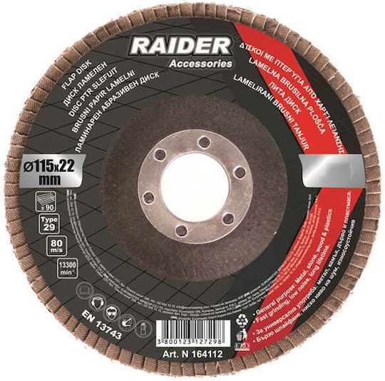 Raider Δίσκος Λείανσης Φυλλαράκι Α100 115mm 1τμχ