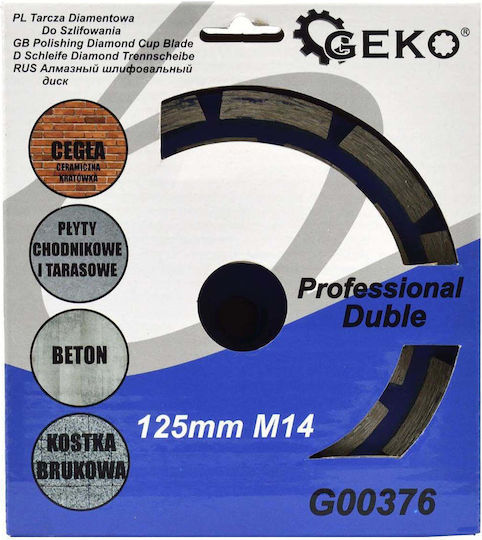 Geko Δίσκος Λείανσης Δομικών Υλικών 125mm