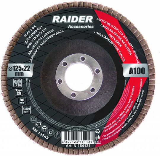 Raider Disc de șlefuire Fluturaș A150 125mm Disc de șlefuire Μetal 125mm