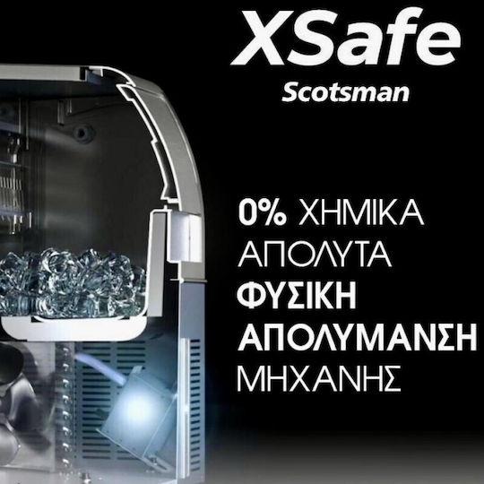 Scotsman Планетарна машина Xsafe MXG 327