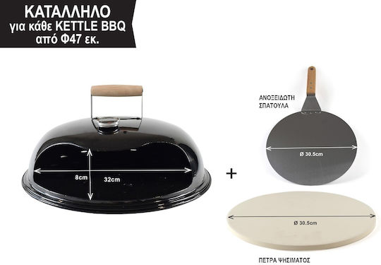 Home & Camp Set Accesorii pentru Grătare Kit pentru cuptor de pizza