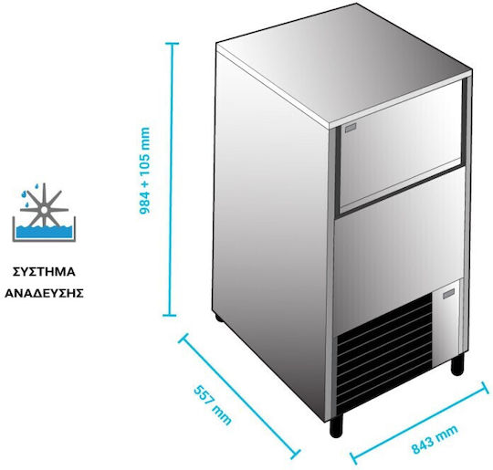 ITV Ice Makers Quasar NGQ130 Ice Machine with Stirring Mode and Daily Production 111kg