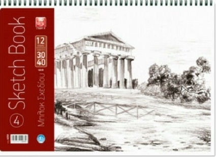 Typotrust Μπλοκ Σχεδίου No4 30x40cm Ομπρέλα 10τμχ