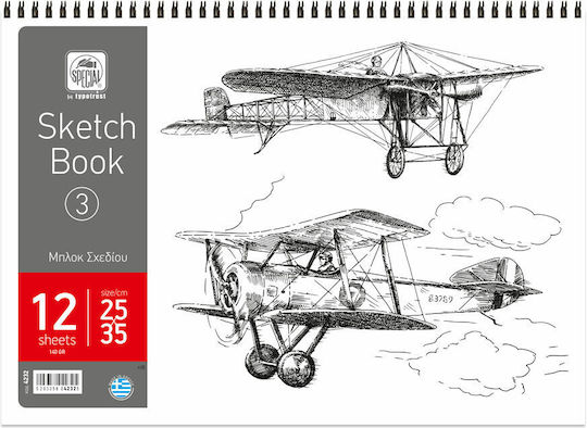 Typotrust Sketch Pad Freehand Sketch No.3 25x35cm (12 sheets)