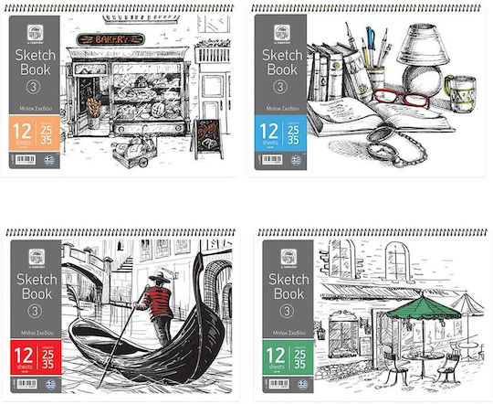 Typotrust Sketch Pad Freehand Sketch No.3 25x35cm (12 sheets)