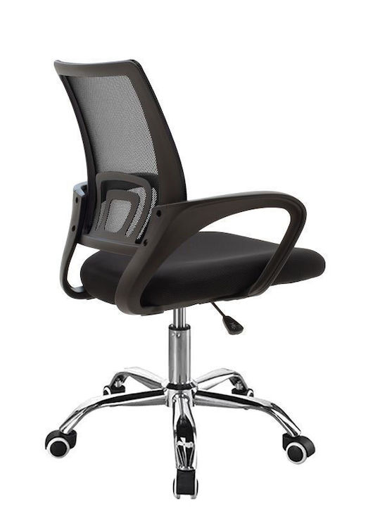 Pakketo Berto Ii Black Office Chair Pakketo Berto Ii Black Office Chair