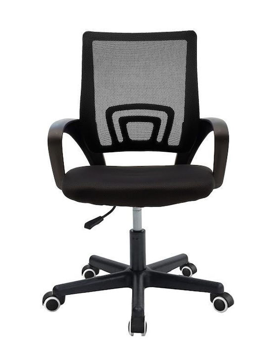 Pakketo Berto Ii Office Chair With Black Arms