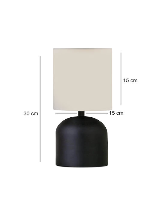 Megapap Nehora Metal Table Lamp for Socket E27 with Black Shade and Base