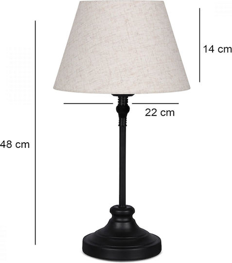 Megapap Grace Metal Table Lamp for Socket E27 with Black Shade and Base