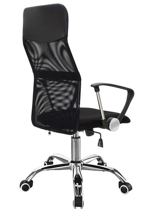 Office Chair with Arms Black Joel Ii Pakketo Office Chair with Arms Black Joel Ii Pakketo