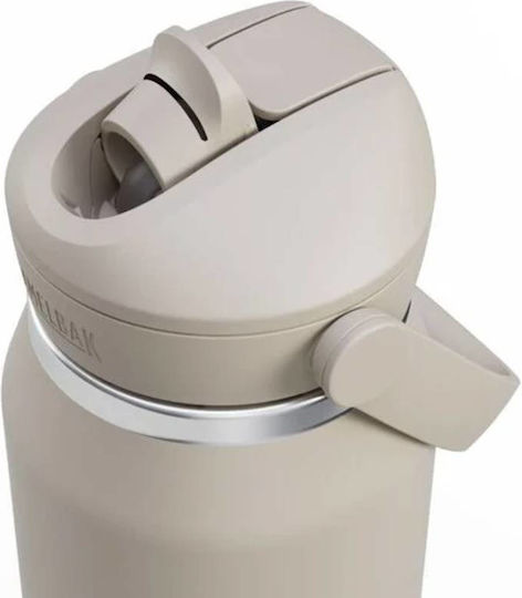 Sticlă Termos Oțel inoxidabil Fără BPA 750ml Bej cu Pai