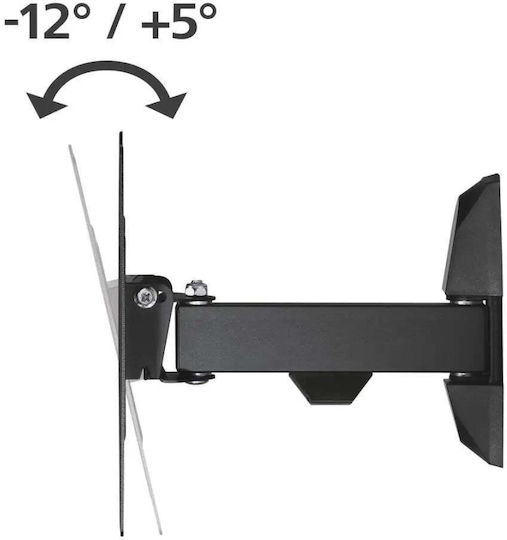 HAMA 00220821 Βάση Τηλεόρασης Τοίχου έως 48" και 20kg