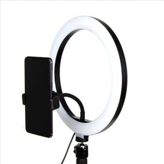 RGB Ring Light 30cm με Βάση για Κινητό