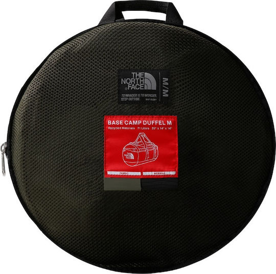 The North Face Base Camp Geantă de voiaj Înapoi 71lt Alb Textil