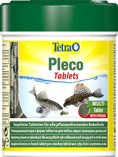 Пълноценна храна за тревопасни дънни риби Tetra Pleco таблетки 120бр/36гр