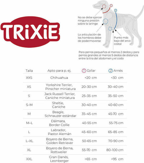 Trixie Каишка/Водач За Куче Каишка Premium В Жълт Цвят
