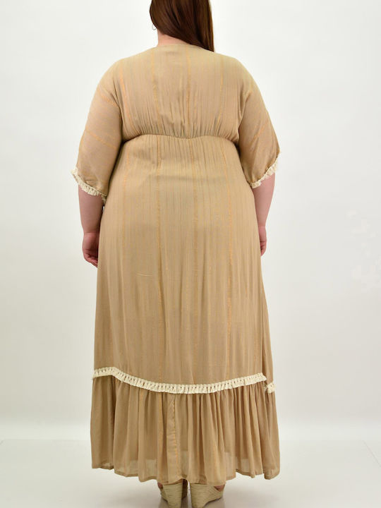 Women's Maxi Fringe Kaftan Beige 20105
