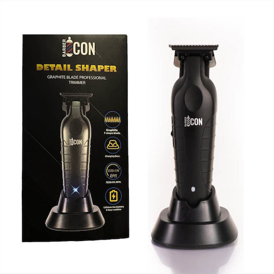 Barber Icon Trimmer