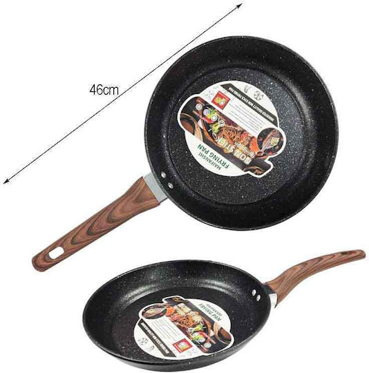 Sidirela 28cm Τηγάνι