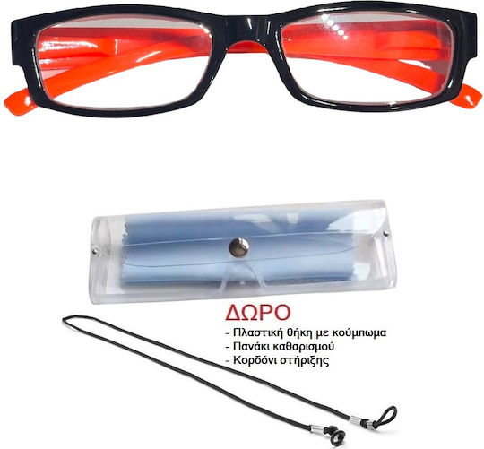 Panora Reading Glasses +1.50 in Orange color 14106