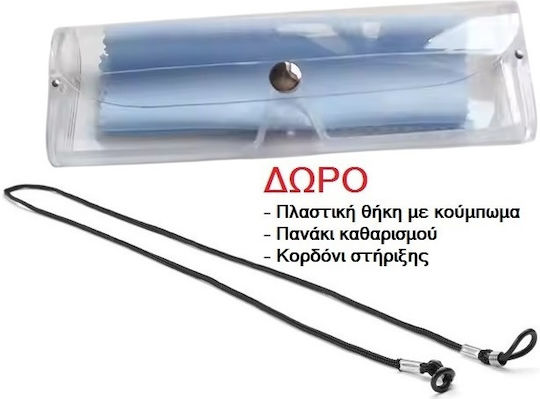 Panora Reading Glasses +1.50 in Red color 14104