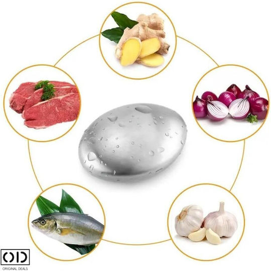Μπάρα Σαπουνιού 50gr