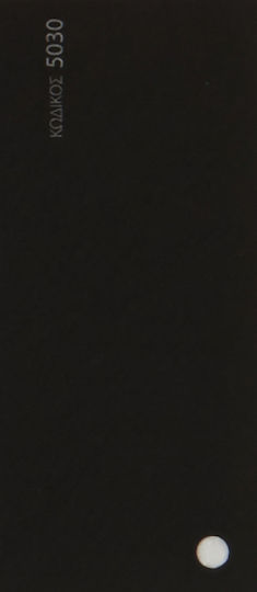 Χαρτόνι Κανσόν Chroma Α4 190gr Σετ 10 Τεμάχια Black Μαύρο 12638