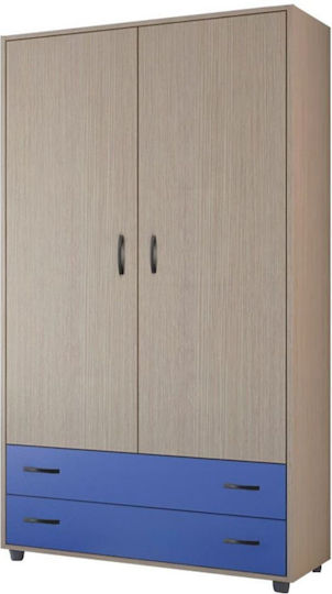 Δίφυλλη Ντουλάπα με 2 Συρτάρια Ροζ 90x50x180cm