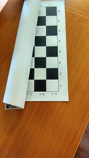 Kaissa Chess 56x56cm CHN003