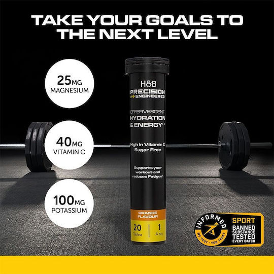 Precision Engineered Hydration & Energy 40mg Πορτοκάλι 200ml