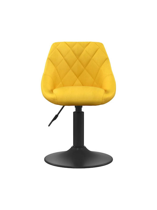 Табуретка Бар с облегалка и регулируема височина Mustard, Yellow 2бр 46x44x62.5-77.5см