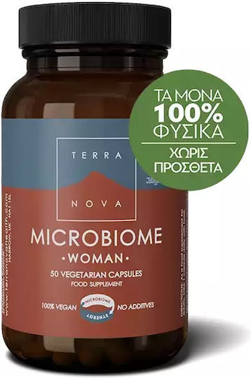 TerraNova Microbiome Woman Ειδικό Συμπλήρωμα Διατροφής 50 φυτικές κάψουλες