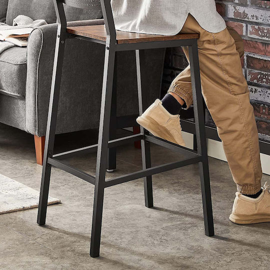Hocker Bar Metall Braun 40x30x65cm