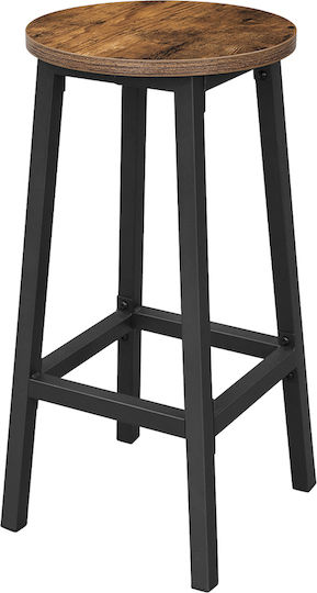 Stool Bar Metallic Brown With Black 2pcs 32x32x65cm
