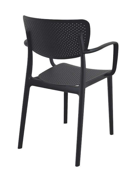 Outdoor Chair Polypropylene 128 Loft Black Velvet-Black Metal 54x53x45cm