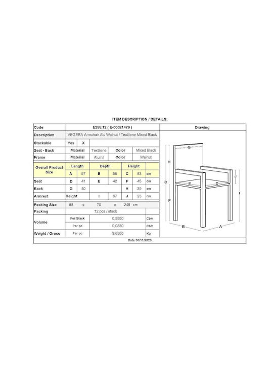 Outdoor-Stuhl Aluminium Vegera Walnut 57x58x83εκ.