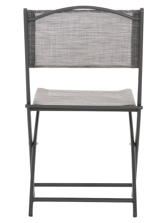 Scaun de exterior Metalic Mag Gri 4buc 45x51x81cm