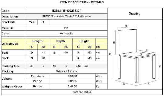 Outdoor Chair Polypropylene Iride Anthracite 48x55x84cm