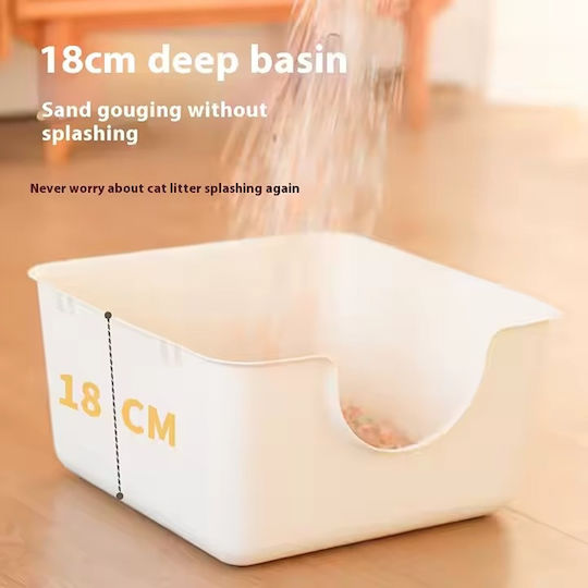 Λεκάνη Γάτας Μπεζ Μ35 x Π35 x Υ18cm
