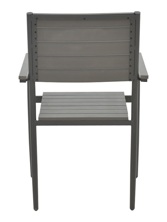 Fotoliu de exterior Aluminiu Uplift Cărbune de lemn 60x56.3x89cm