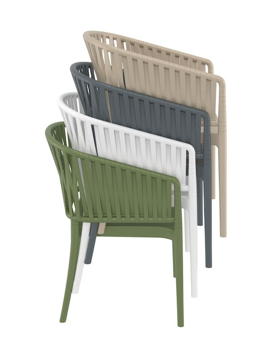 Outdoor Armchair Polypropylene Portofino Dark Grey