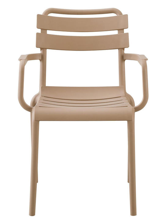 Gartenstühle Polypropylen Philly Beige 58,5x49x83cm