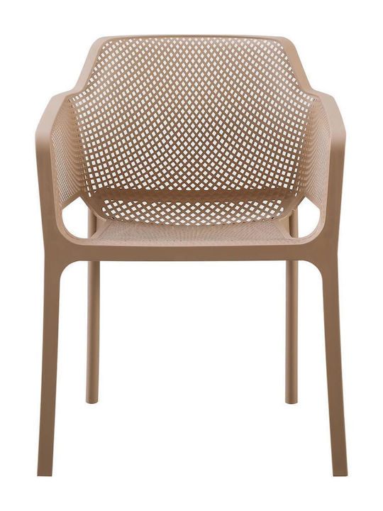 Outdoor Armchair Polypropylene John Cappuccino 45x46x79cm