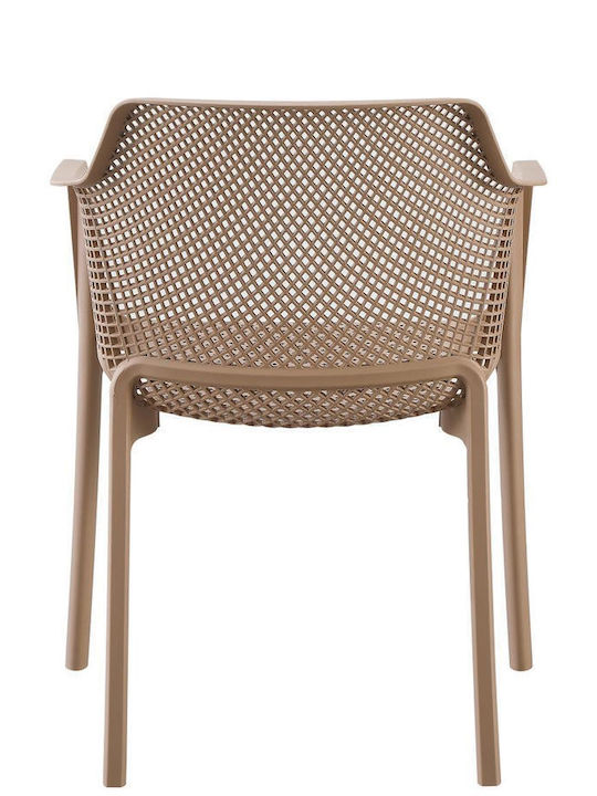 Outdoor Armchair Polypropylene John Cappuccino 45x46x79cm