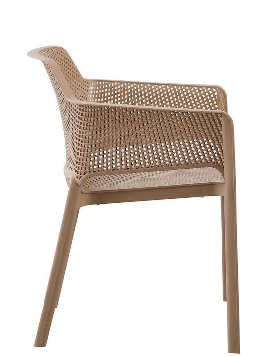 Outdoor Armchair Polypropylene John Cappuccino 45x46x79cm