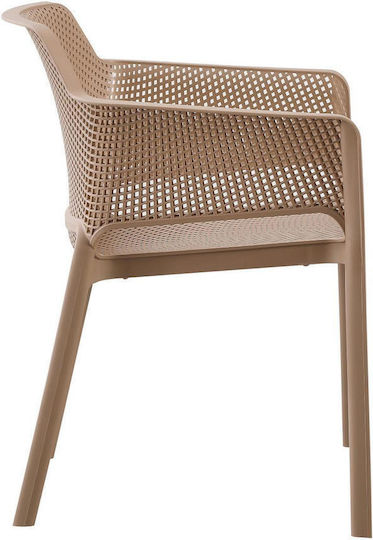 Outdoor Armchair Polypropylene John Cappuccino 45x46x79cm