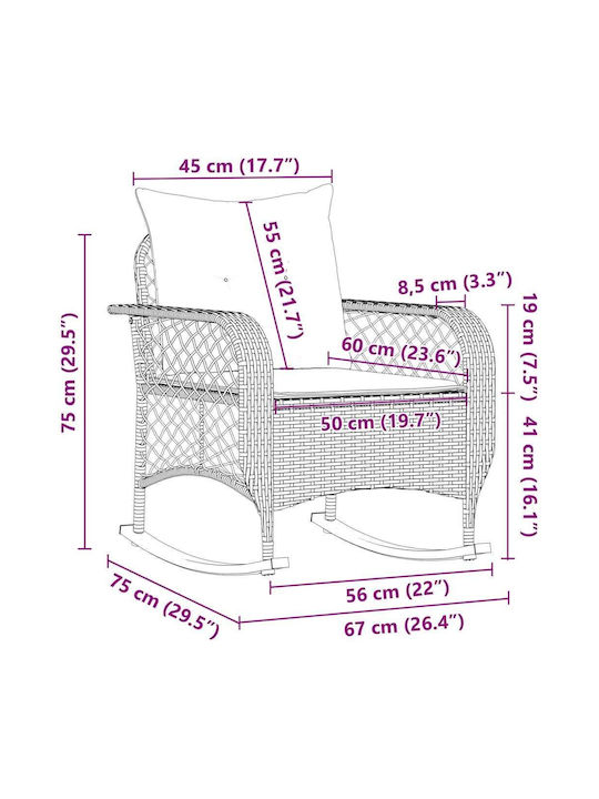 Κουνιστή Καρέκλα Rattan Γκρί με Μαξιλάρι 50x60x95εκ.