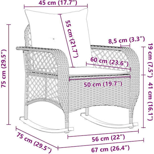 Κουνιστή Καρέκλα Rattan Γκρί με Μαξιλάρι 50x60x95εκ.